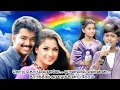 Lagu விஷ்ணுவர்தன் \u0026 மஹதி பாடிய தொடு தொடு எனவே பாடல் | vishnuvardhan \u0026 mahathi | thodu thoduvenave song