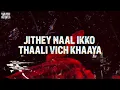KARMA X DEEP KALSI - NO SNAKES (LYRICAL) | M.Y.P. | KALAMKAAR