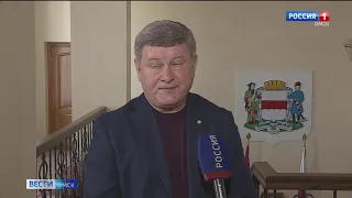 «Вести с Думской», эфир от 19 декабря 2020 года