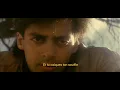 Duel Part 2 - WEEKEND AFFAIR