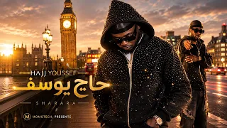                          شراره   حاج يوسف                        دندنها
