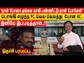 Download Lagu Tirchy tension|| நீ AC யா இரு PC யா இரு || தகுதி இல்லாத தற்குறிகளிடம் 'பதவி' படும்பாடு..!!