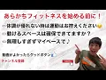 Ado / 私は最強 (ウタ from ONE PIECE FILM RED)ココロもカラダも最強！健康ダンス