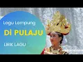 Download Lagu lagu lampung dipulaju | hila hambala