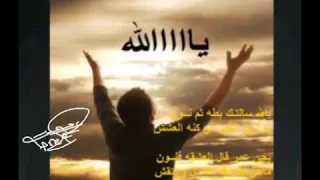 محمد عبده يالله سألتك اول واقدم حفلة قديم 