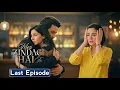 Lagu Meri Zindagi Hai Tu Last Episode - Ayra Nikli Mastermind 🔥 - Last Episode Prediction