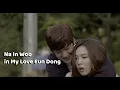 Na In Woo in My Love Eun Dong (This is my love) | Don't cry
