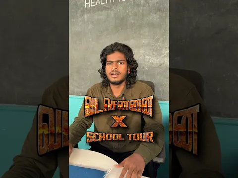 Niyayatha ketta mudiya pudikiraanga sir😖#comedy #shorts #funny