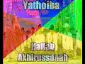 Download Lagu Sholawat Yathoiba || Haflah Akhirussanah 2022 #santri #hiburan #sholawat #yathoibah #music #islamic