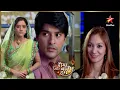 Download Lagu Diya Aur Baati Hum Dramatic Background Music || Diya Aur Baati Hum (दिया और बाती हम) @starplus