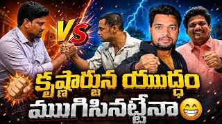 999 & Mabavabangaram||#999india #comedy #comedyfilms #funny #comedymovies #funnycomedy #friends 
