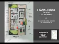 1 Kanal House Plan 50x90 ft 4500 SQ FT Plan 3 Bedroom Ground Floor Plan Corner Plot House