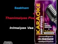 Download Lagu Panivizhum Iravu HQ Tamil Video Karaoke (BBP Karaoke)