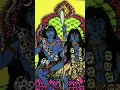 Download Lagu Jai maa guhyakaali