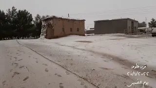 يا زين وقت الشتا والكاع ممطوره 