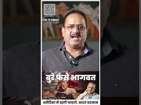 वीजा कैंसल करने और प्रतिबंध की सिफारिश, ट्विटर अकाउन्ट सस्पेंड, संयुक्त राष्ट्र की रिपोर्ट भी आई