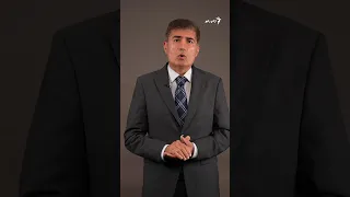 هایلایټ: لنډ او مهم خبرونه