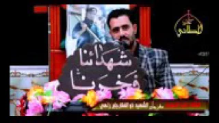 حوار حزين بين شهيد وامه 