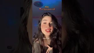 مليت خناق        دندنها