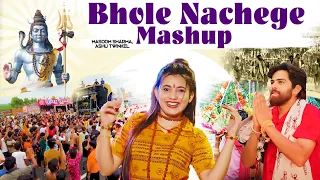 bhole nachege mashup non stop masoom sharma superhit song song bholenath new song 2024