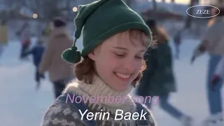 Download November song - Yerin Baek / Beautiful Girls (1996) MP3