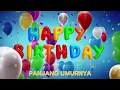 Download Lagu KARAOKE Lagu Ulang Tahun Anak - Selamat Ulang Tahun KARAOKE + LIRIK  (FULL 1 JAM)