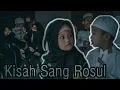 Download Lagu Viral Sholawat Saat ini ( ROHATIL ) kisah Sang Rosul versi Anak Anak Lucu Menggemaskan