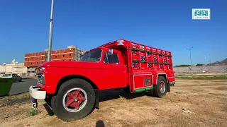 شيلة ياهل الهافات على مقطع فيديو لمعشوق الطيبين قديما الفورد لوري 