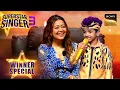 Download Lagu 'I Am A Disco Dancer' पर Avirbhav का 'Mithun Da' Avatar | Superstar Singer 3 | Winner Special