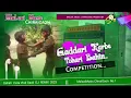 Download Lagu Dj Malaai Music ( Competition ) Hard Bass Toing Mix 🎶 Gaddari Karbe Insta Viral Gaali √√Malaai Music