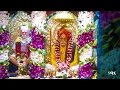 Download Lagu आदमापूरात तुझी वहिवाट मराठी गाणे | Admapurat tuzi vahivat marathi song | balumama yatra 2021