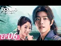 Download Lagu ENG SUB [Douluo Continent 斗罗大陆] EP06 | Starring: Xiao Zhan Wu Xuanyi