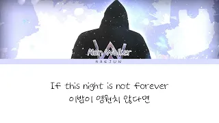 SHAUN Alan Walker Way Back Alone Way Back Home Alone 