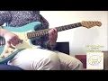 【Guitar Cover】 スターラブレイション - ケラケラ