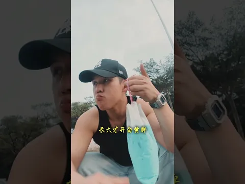 如過你在馬來西亞遇到八方來財原唱-揽佬 那就來一個馬來西亞版本如何？🔥🔥🔥一人一句來財，保佑你們錢包多幾百！