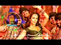 Munni Badnaam Hui (8D Audio) || Dabangg || Malaika Arora || Salman Khan || Mamta Sharma, Aishwarya