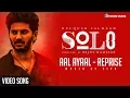 Download Lagu Aal Ayaal - Reprise | Video Song - Solo | Dulquer Salmaan | Bejoy Nambiar | Trend Music