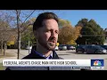 Federal agents chase arrest suspect inside Gurnee school
