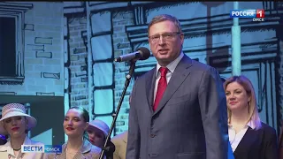 Праздничный концерт в честь 8 Марта прошёл в концертном зале Омской филармонии