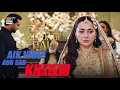 Lagu Aik Video aur Sab khatam 😱 | Heart broken Scene | Meri Zindagi Hai Tu | Hania Aamir | Bilal Abbas
