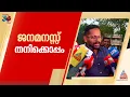 'ഇടത് പക്ഷത്തിന് അനുകൂലമായി പാലക്കാട്ടെ ജനം വോട്ട് ചെയ്യും'; പി സരിൻ