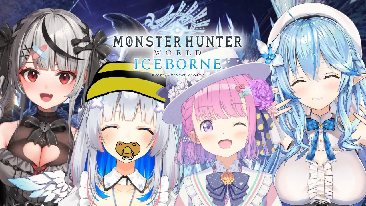 【 MHW:IB | steam版 】みんなと一狩りいこうぜ！なのら！#ホロモンハン部【姫森ルーナ/ホロライブ】