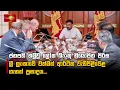 Download Lagu ජනපති හමුවූ ලෝක බැංකු නියෝජිත පිරිස ශ්‍රී ලංකාවේ වත්මන් ආර්ථික වැඩපිළිවෙළ ගැනත් ප්‍රසාදය...