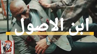 بركان فجر حلقولو حالات واتس دندنها