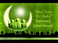 Download Lagu Rahimah Rahim - Selamat Berhari Raya (HQ Audio)