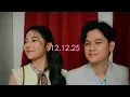 ANGGIS DEVAKI - MENUA BERSAMA | OFFICIAL TEASER | 12.12.25