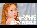 [KARAOKE] Into The New World - Girls' Generation (Male Key) | Forever YOUNG