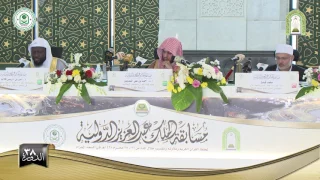 المتسابق محمد مصطفى عبد السلام الخلانجي المملكة المغربية الدورة 38 