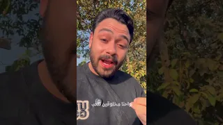 فيك الخير    دندنها