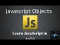 Learn Javascript objects in tamil javascript tutorial in tamil info simple